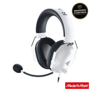 Razer BlackShark V2 X 7.1 White 1