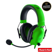 Razer Blackshark V2 X Green 1