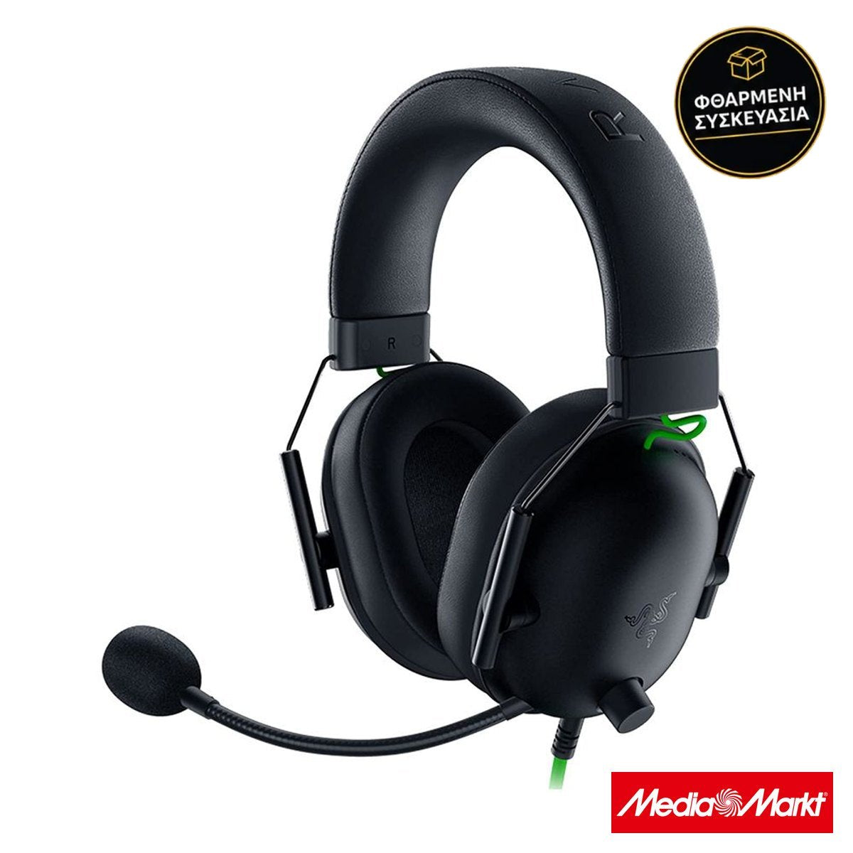 Razer Blackshark v2 x USB 7.1