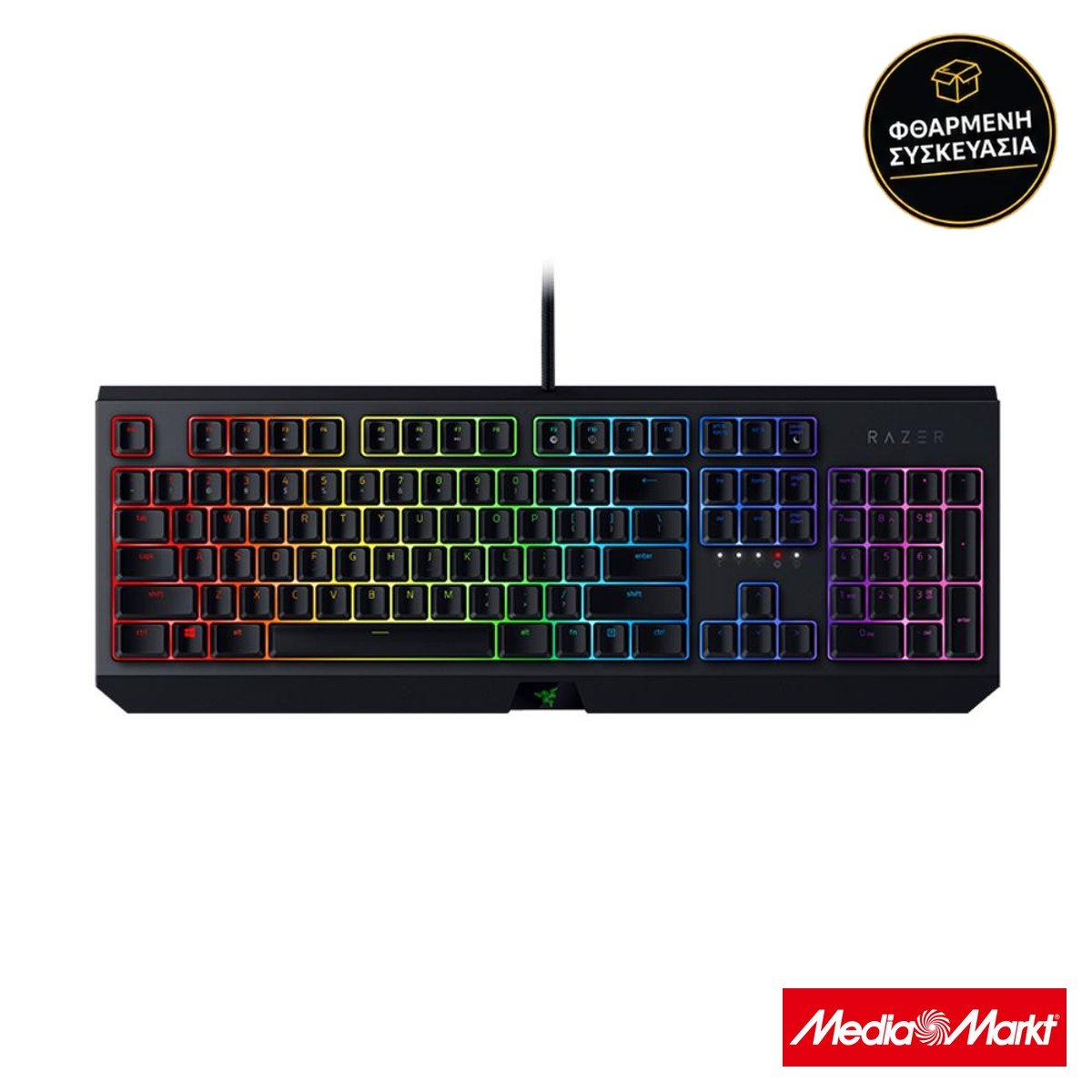 Razer BlackWidow Chroma Mechanical Green