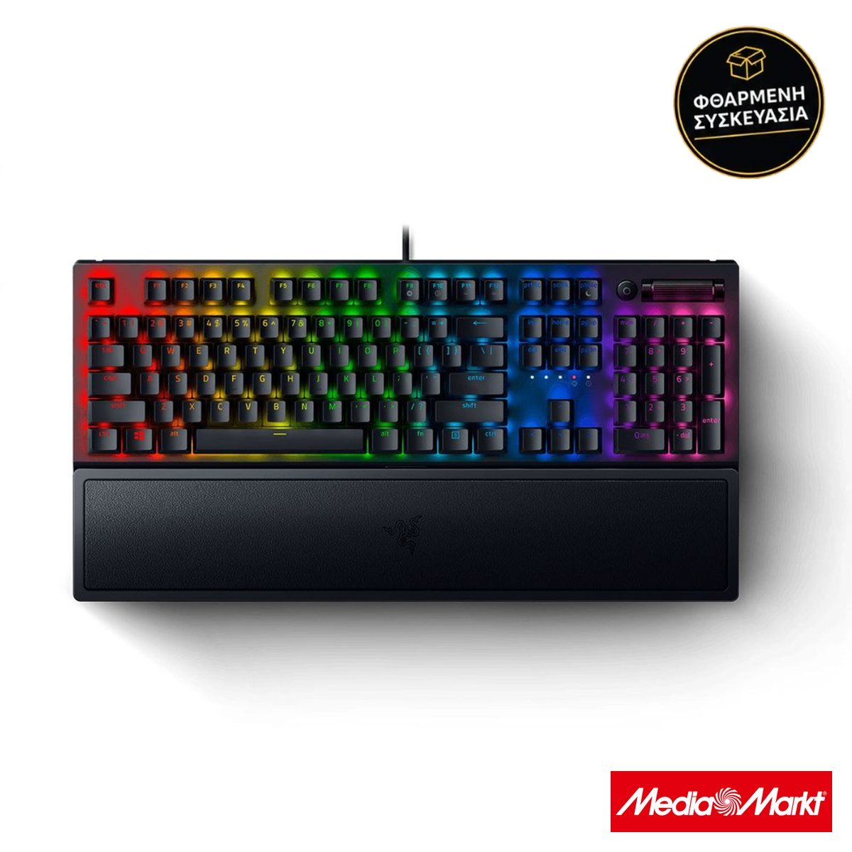 Razer BlackWidow V3 Wrist Rest Mechanical