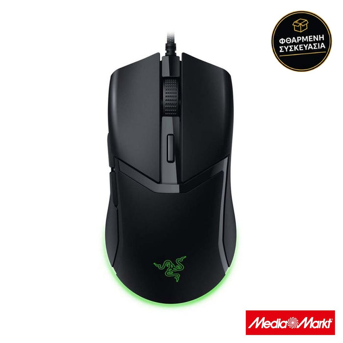 Razer Cobra Wired · φθαρμένη συσκευασία