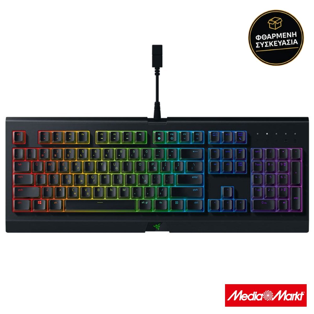 Razer Cynosa Chroma GR