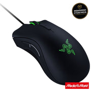 Razer DeathAdder Elite 1