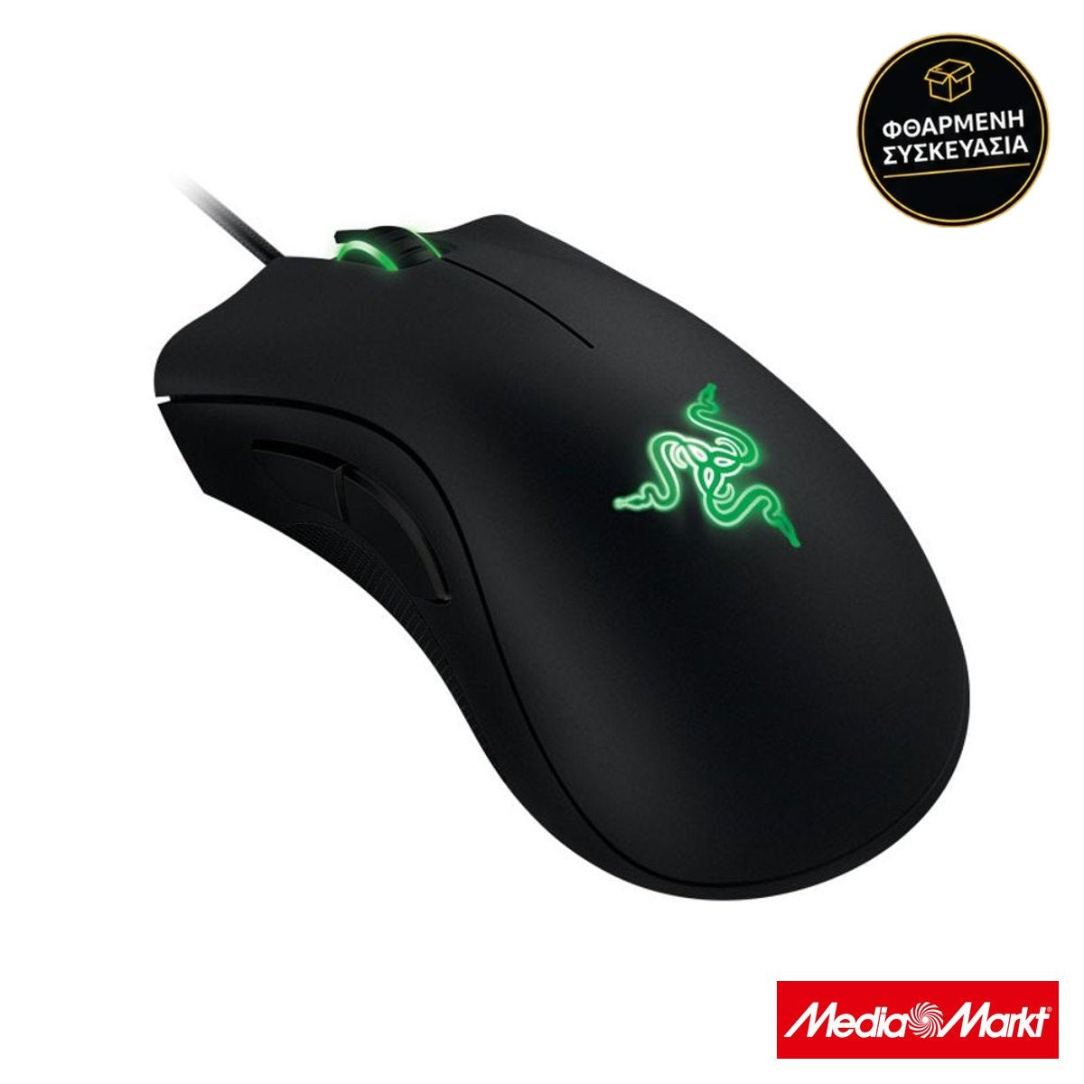 Razer DeathAdder Essential