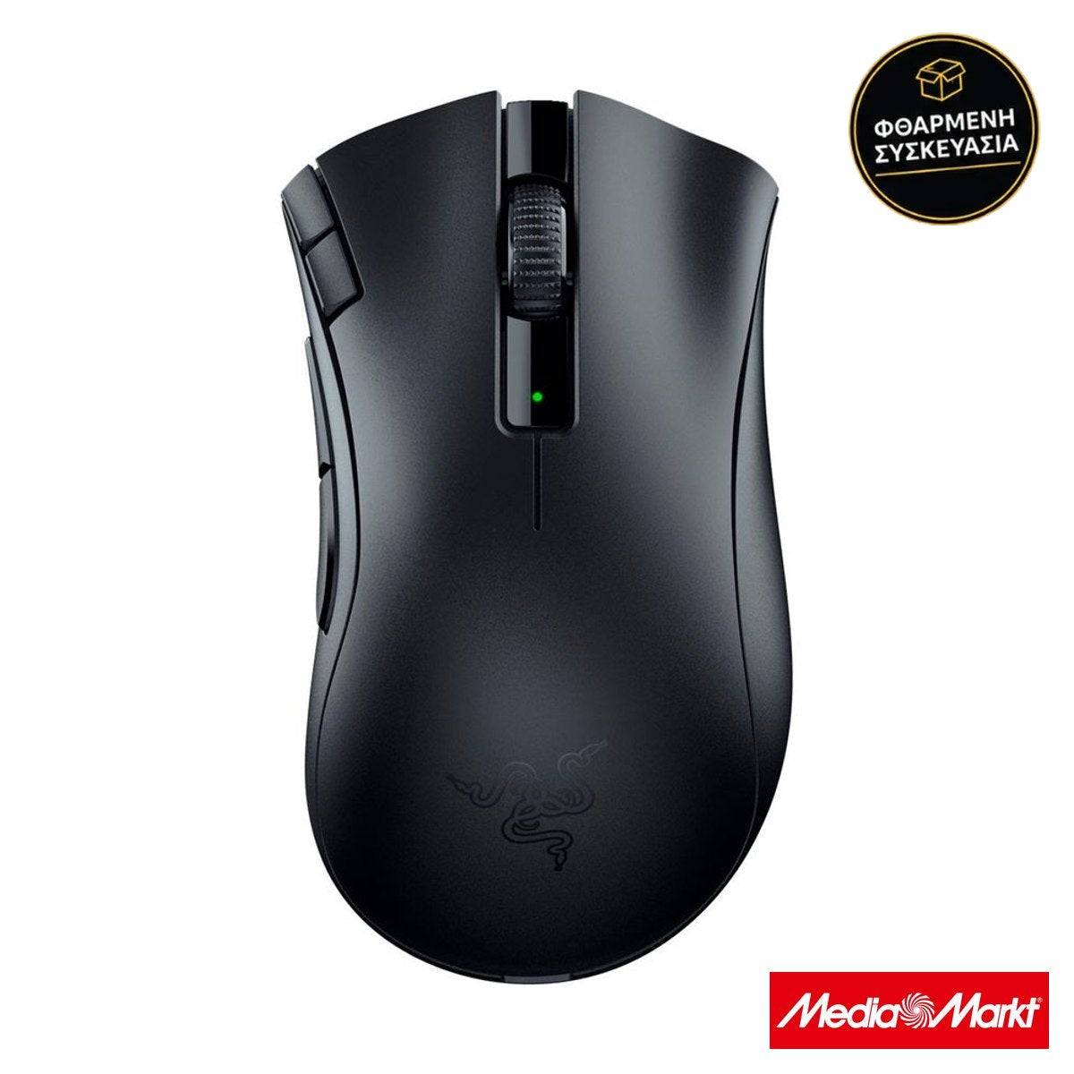 Razer DeathAdder V2 X Hyperspeed