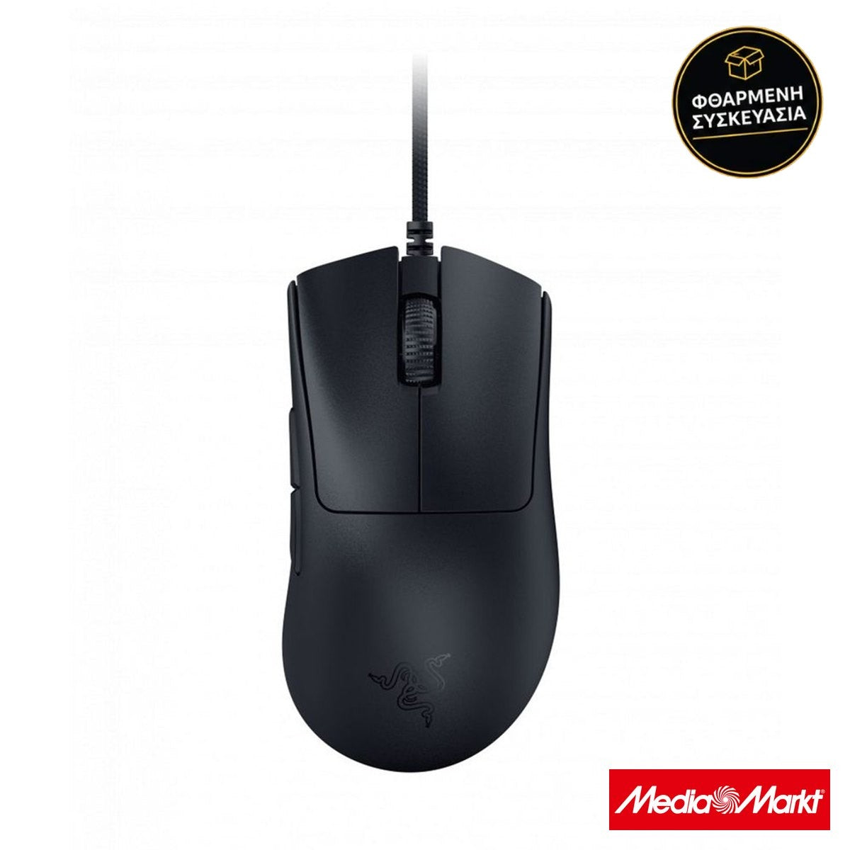Razer DeathAdder V3 Black