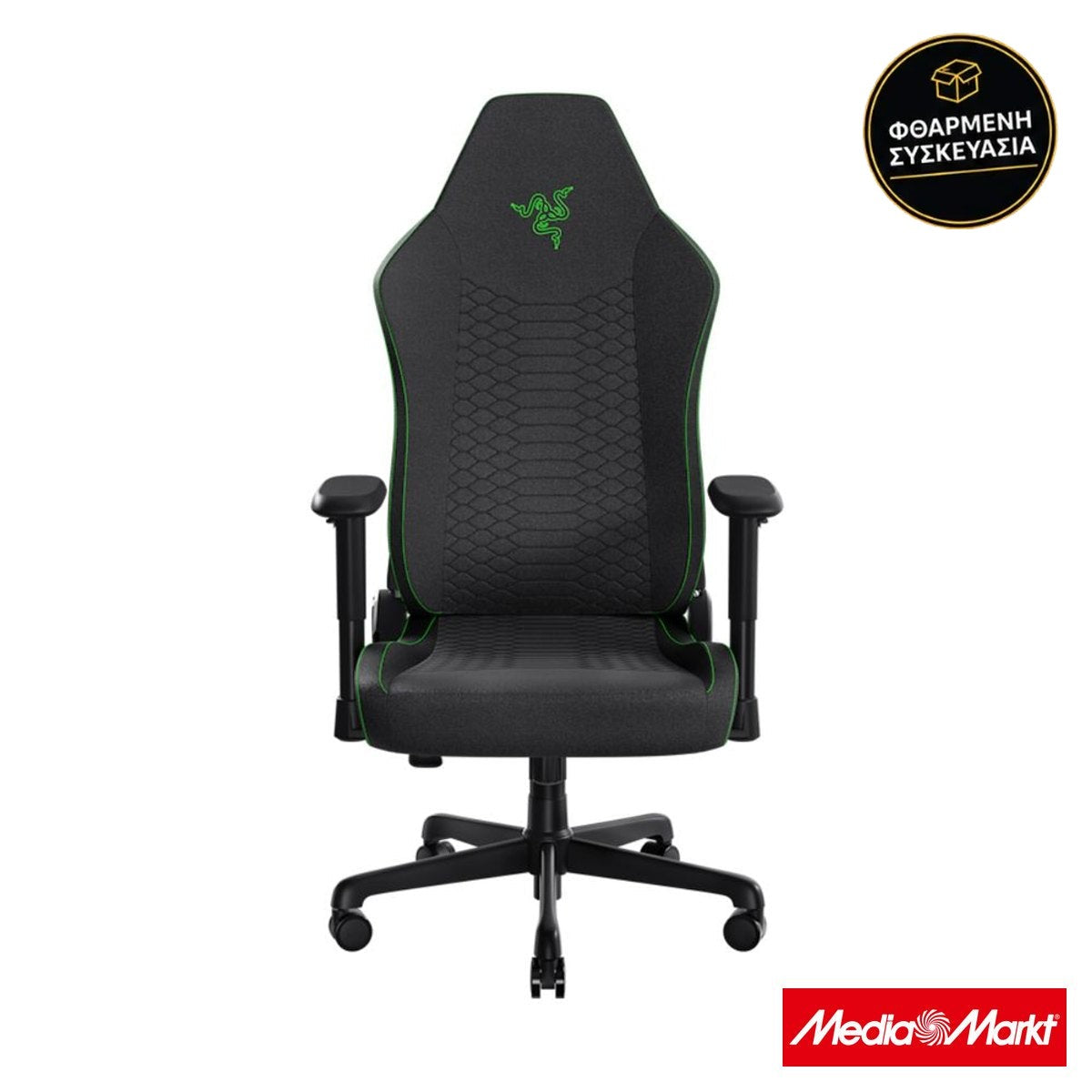 Razer Iskur V2 X Black
