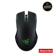 Razer Lancehead 1