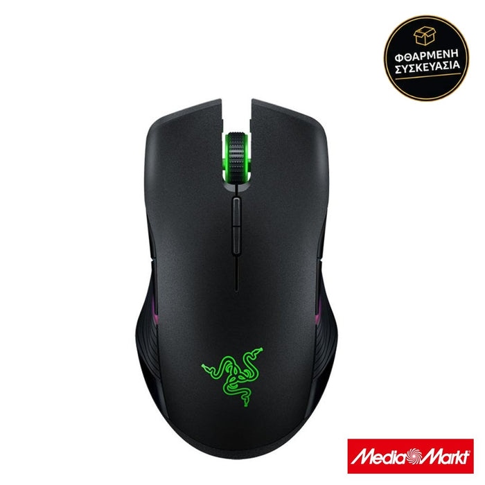 Razer Lancehead · φθαρμένη συσκευασία