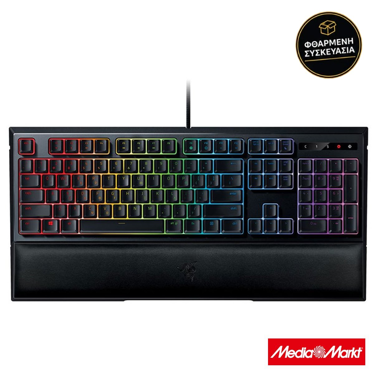 Razer Ornata Chroma GR
