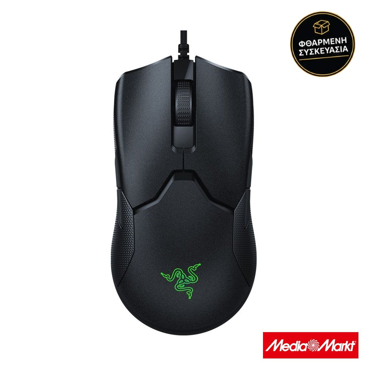 Razer Viper 8KHz