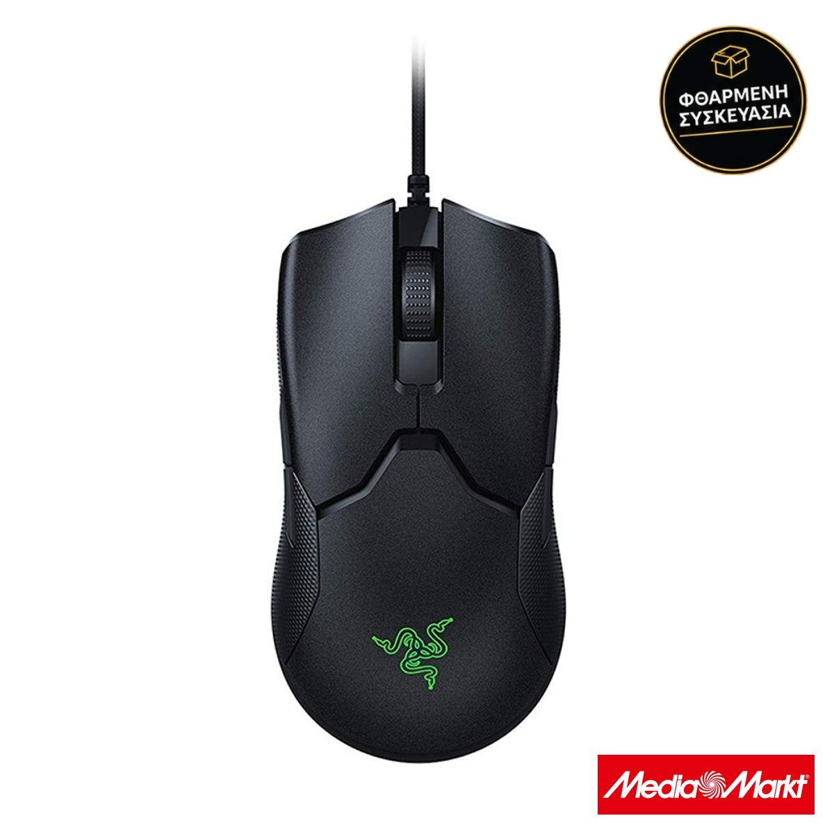 Razer Viper Ambidextrous Wired