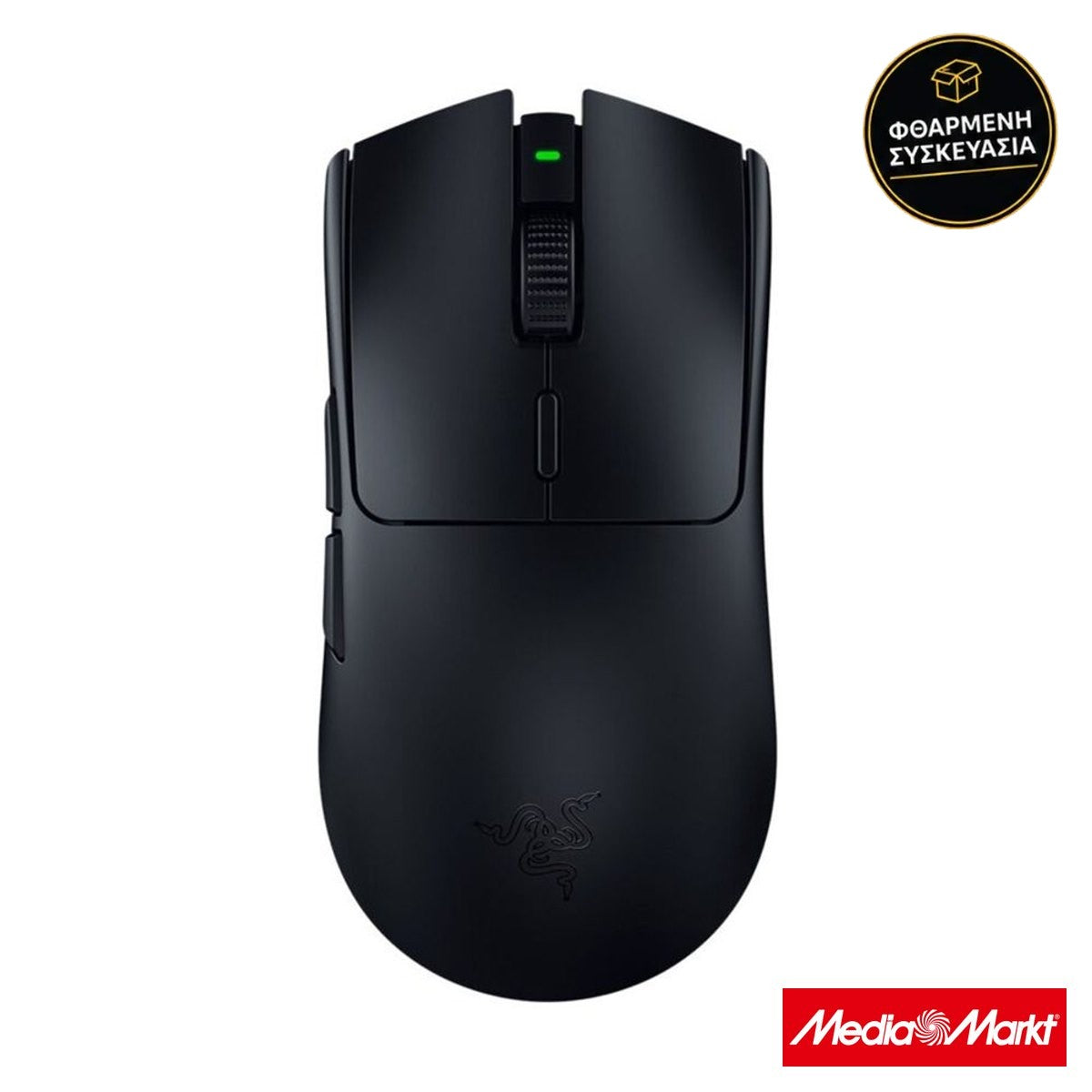 Razer Viper V3 Hyperspeed Wireless