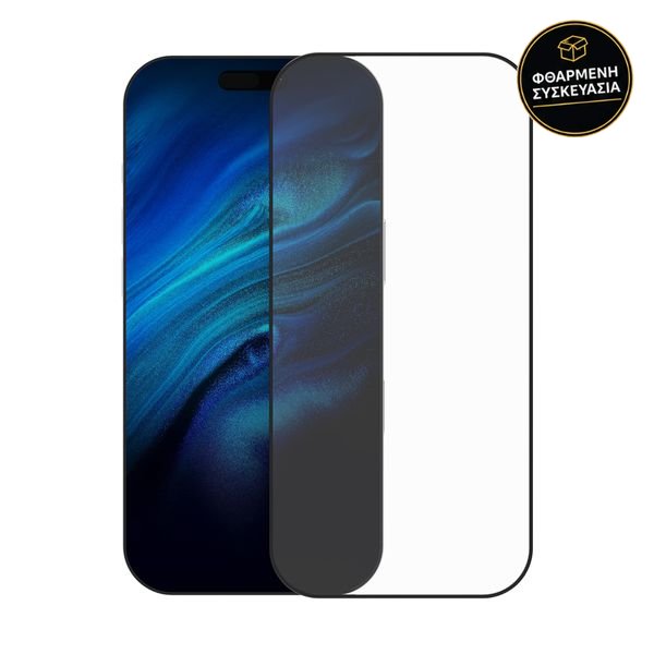 Redshield Full Face Glass iPhone 17