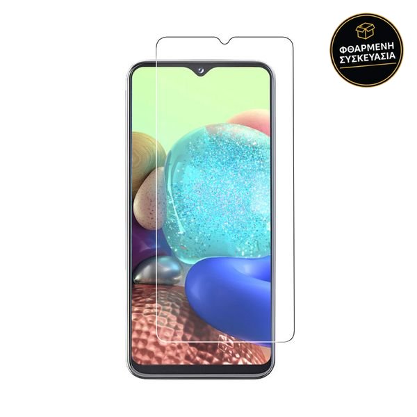 Redshield Galaxy A13 Tempered Glass