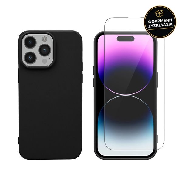 Redshield iPhone 14 Pro Max TPU & Tempered Glass Black 1 · φθαρμένη συσκευασία