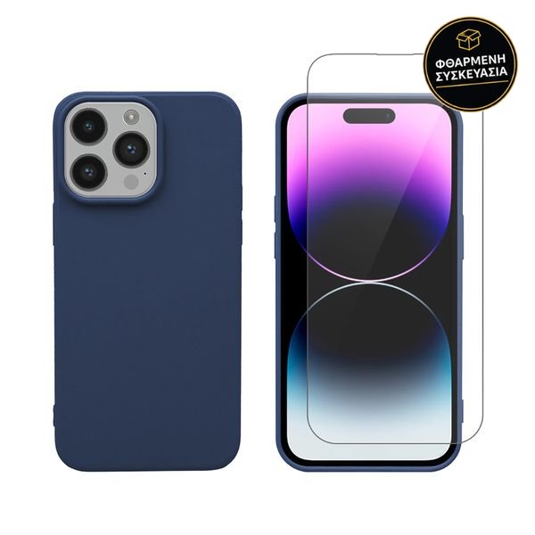 Redshield iPhone 14 Pro Max TPU & Tempered Glass Navy 1 · φθαρμένη συσκευασία