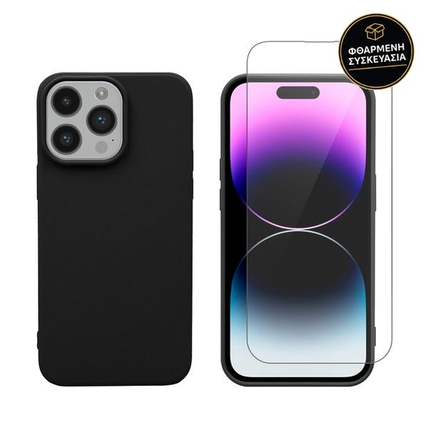 Redshield iPhone 14 Pro TPU & Tempered Glass Black