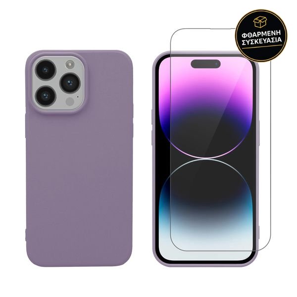 Redshield iPhone 14 Pro TPU & Tempered Glass Purple 1 · φθαρμένη συσκευασία