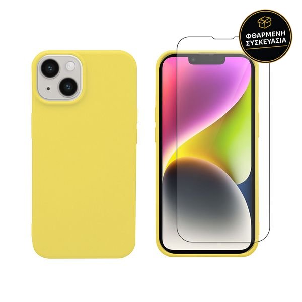 Redshield iPhone 14 TPU & Tempered Glass Yellow 1 · φθαρμένη συσκευασία