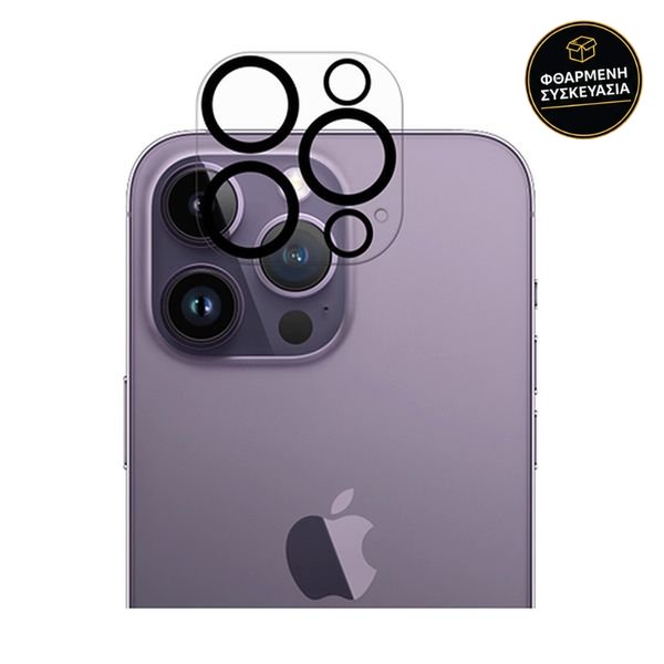 Redshield iPhone 15 Pro/15 Pro Max