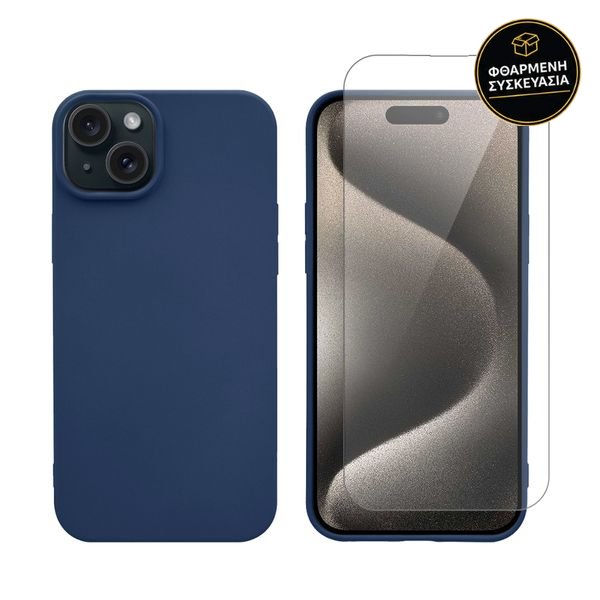 Redshield iPhone 15 Silicone Case & Glass Blue