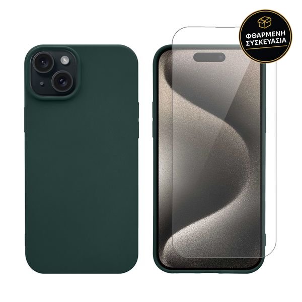 Redshield iPhone 15 Silicone Case & Glass Green 1 · φθαρμένη συσκευασία