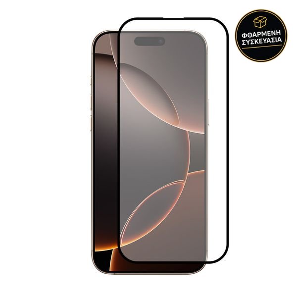 Redshield iPhone 16 Pro Max Full Face Tempered Glass 1 · φθαρμένη συσκευασία