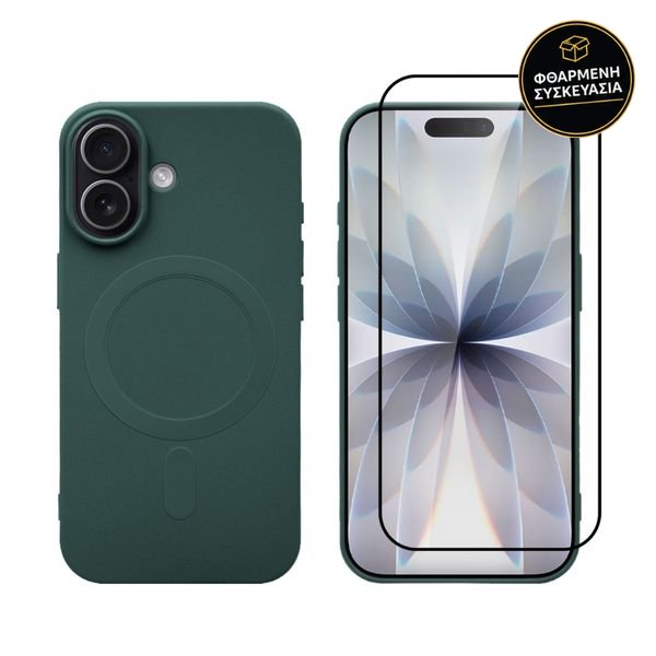 Redshield iPhone 17 Magsafe Silicone Case & Full Face Glass Green