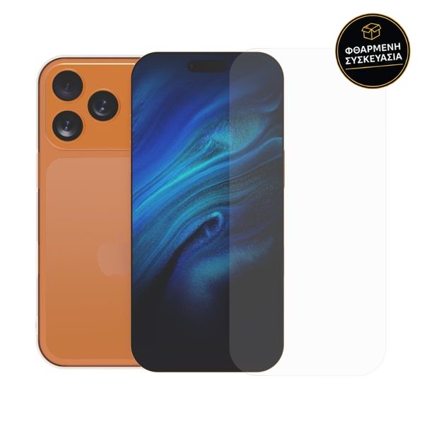 Redshield iPhone 17 Pro Max TPU Case & Tempered Glass
