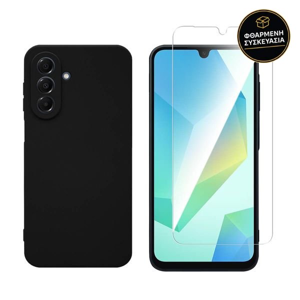 Redshield Samsung A17 Silicone Case & Tempered Glass Black
