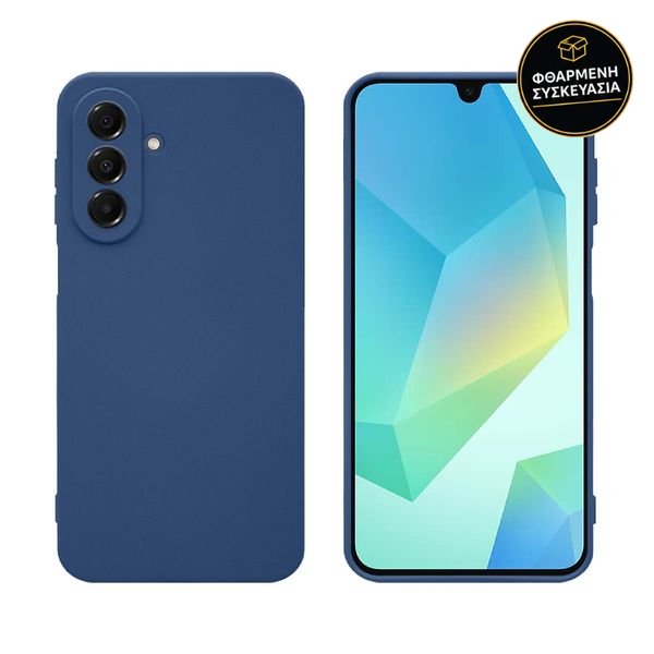 Redshield Samsung A17 Silicone Case & Tempered Glass Navy Blue 1 · φθαρμένη συσκευασία