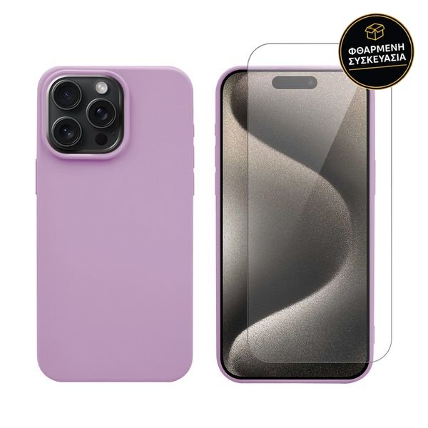 Redshield Silicone Case & Glass Set Purple για iPhone 15 Pro Max