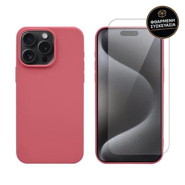 Redshield Silicone Case & Glass Set Red για iPhone 15 Pro Max 1 · φθαρμένη συσκευασία