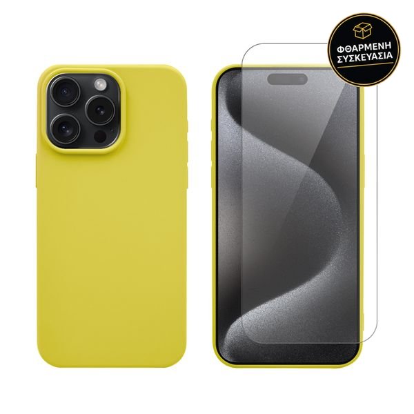 Redshield Silicone Case & Glass Set Yellow για iPhone 15 Pro Max 1 · φθαρμένη συσκευασία