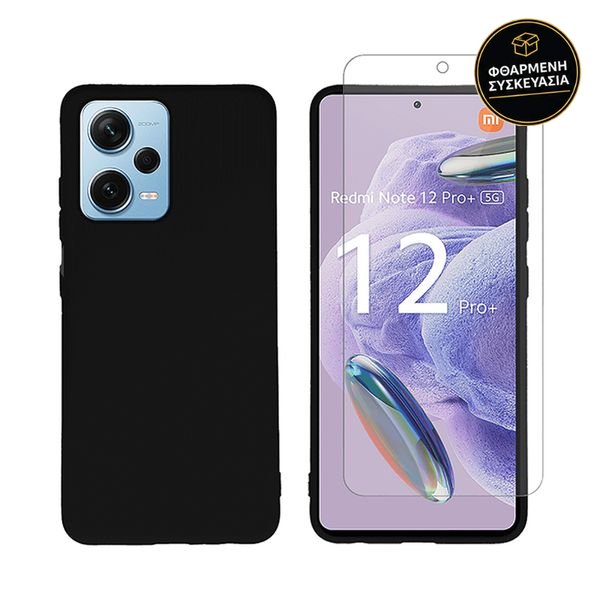 Redshield Xiaomi Redmi Note 12 Pro+ 5G TPU & Tempered Glass Black