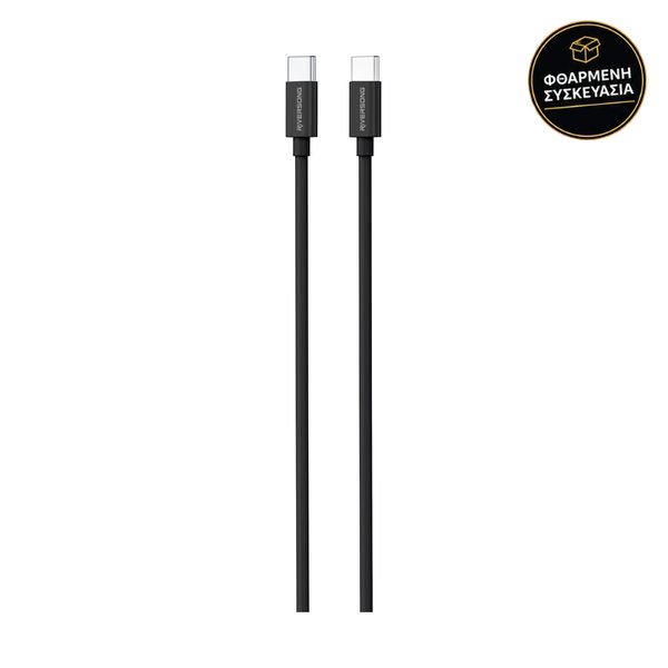 Riversong Lotus 08 Type-C to Type-C 1m Black