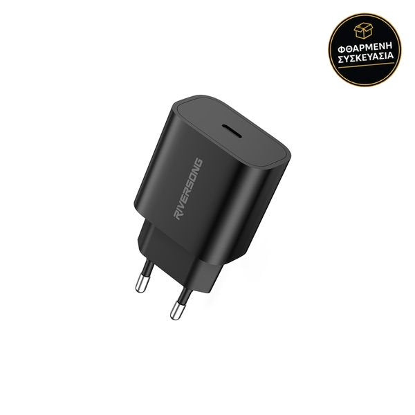 Riversong PowerKub 20 Type-C 20W Black 1 · φθαρμένη συσκευασία