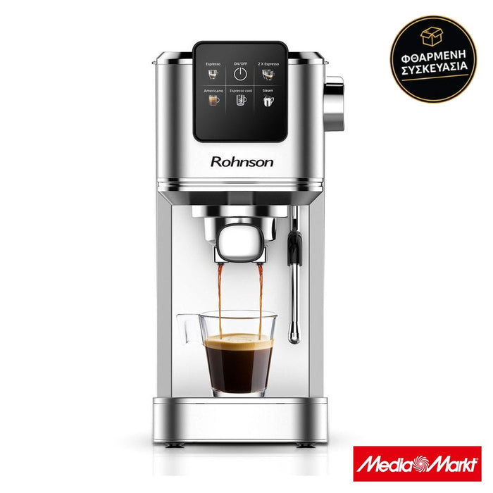Rohnson R-98016 Inox Hot & Cold · φθαρμένη συσκευασία