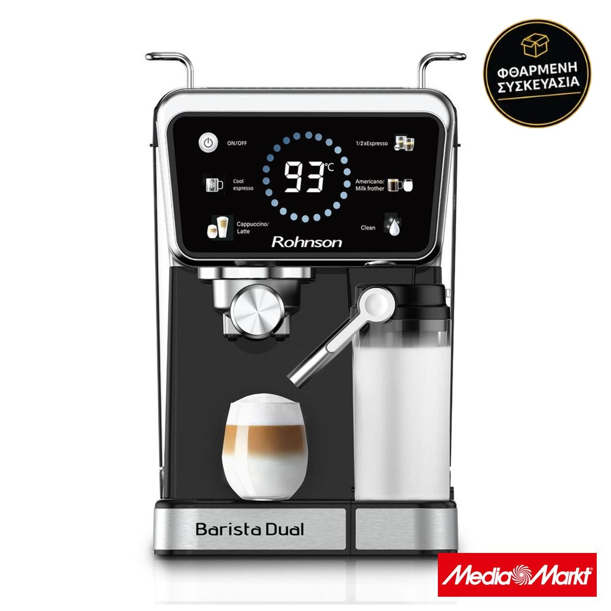 Rohnson R-98082 Barista Dual Hot & Cold