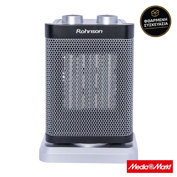 Rohnson R8063 · φθαρμένη συσκευασία