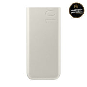 Samsung 25W Type C 10.000mAh Beige 1