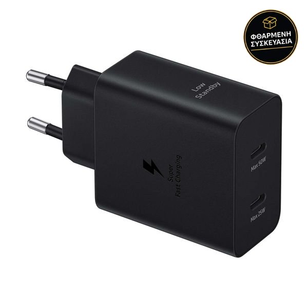 Samsung 50W Duo Fast Type-C Black