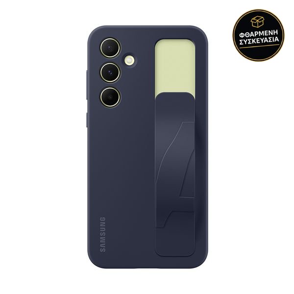 Samsung A55 Silic Grip Black