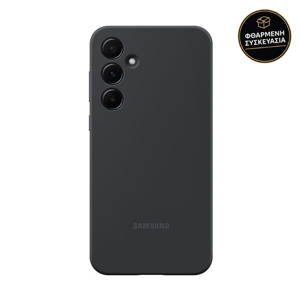 Samsung A55 Silicone Black
