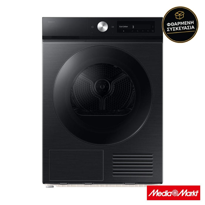 Samsung DV90DB7845GBU4 9kg · φθαρμένη συσκευασία