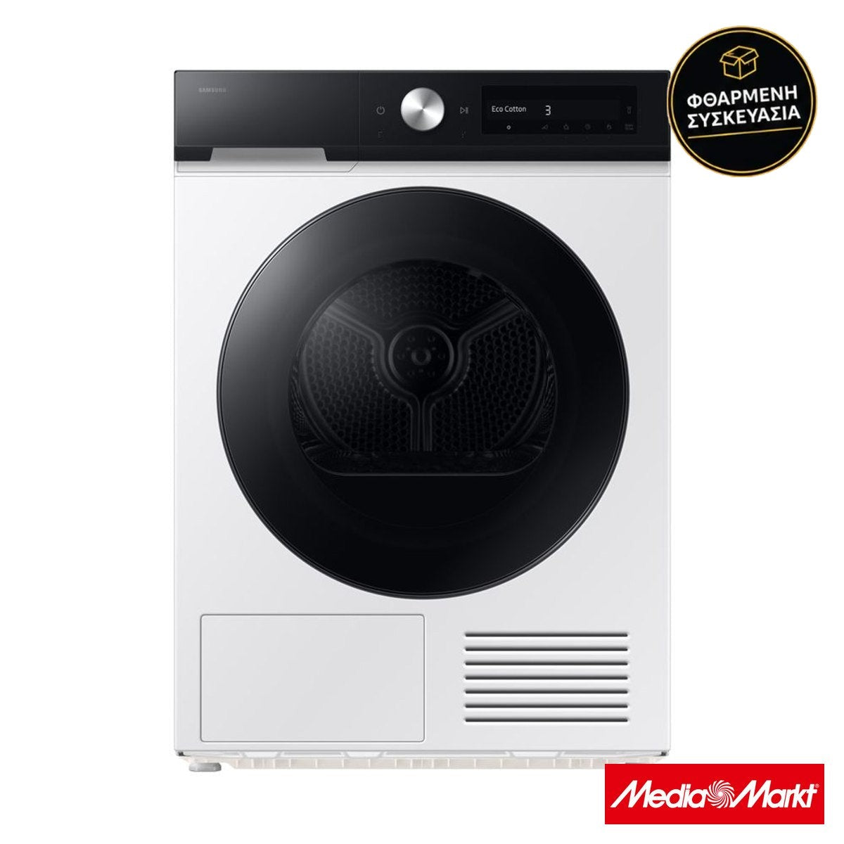 Samsung DV90DB7845GEU4 9kg