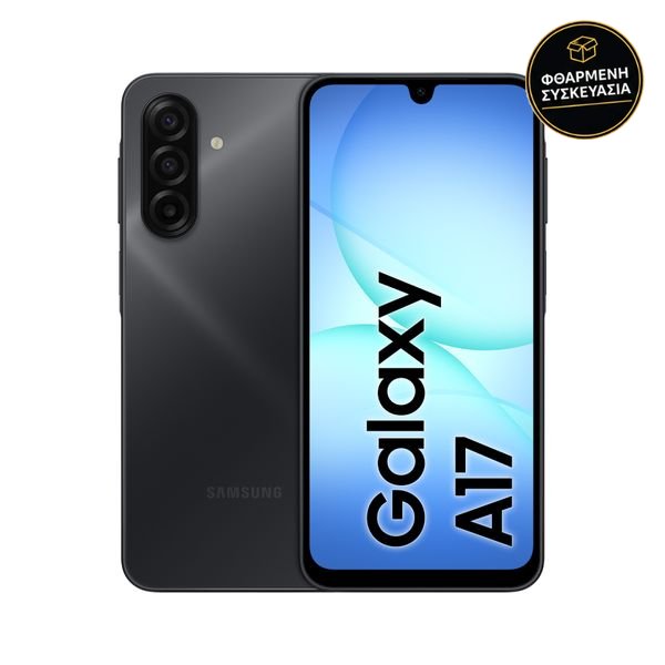 Samsung Galaxy A17 4G 4GB/128GB Black 1 · φθαρμένη συσκευασία