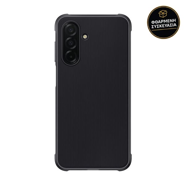 Samsung Galaxy A26 Rugged Black 1 · φθαρμένη συσκευασία
